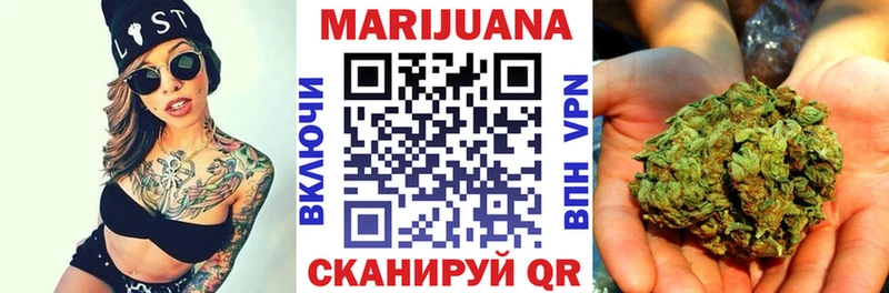 Шишки марихуана ГИДРОПОН купить наркоту Партизанск